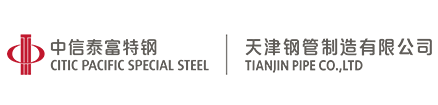 Tianjin Pipe / TPCO logo